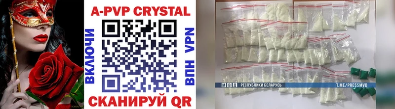 Виды наркотиков купить Невинномысск СОЛЬ Меф мяу мяу Гашиш Cocaine
