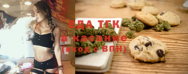 кокаин Алзамай