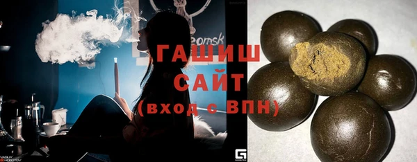 кокаин Алзамай