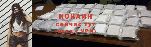 эйфоретик Магадан