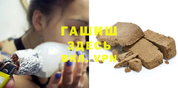 мефедрон VHQ Алексин