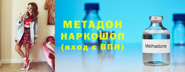гашиш Алексеевка