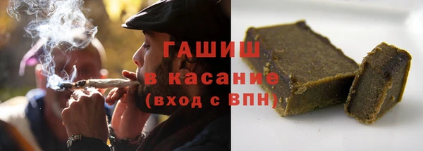 кокаин Алзамай
