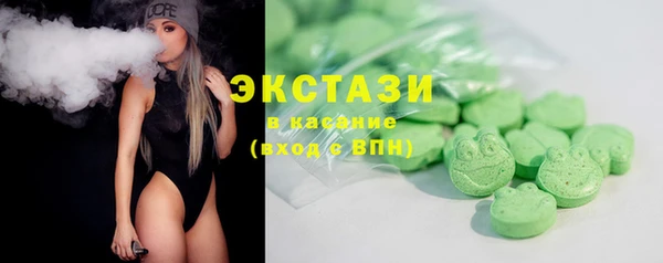 мефедрон VHQ Алексин