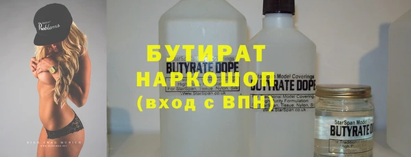 гашиш Алексеевка