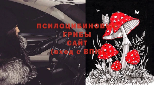кокаин Алзамай