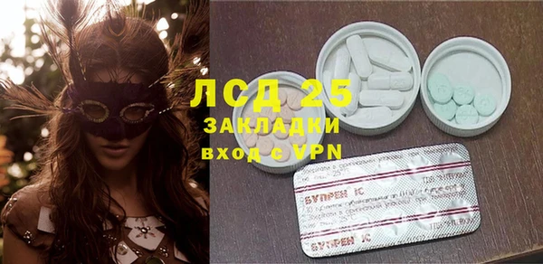 кокаин Алзамай