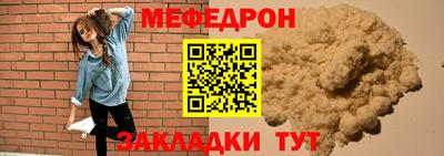 MDMA Premium VHQ Гуково