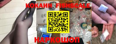MDMA Premium VHQ Гуково