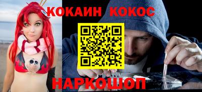 MDMA Premium VHQ Гуково