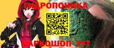 MDMA Premium VHQ Гуково