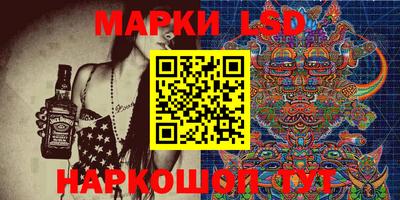 MDMA Premium VHQ Гуково