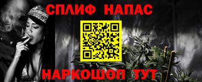 MDMA Premium VHQ Гуково