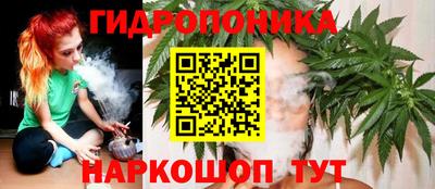 МДМА Гулькевичи