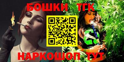 MDMA Premium VHQ Гуково