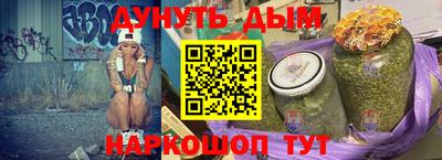 MDMA Premium VHQ Гуково