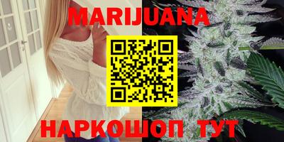 МДМА Гулькевичи