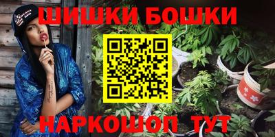 MDMA Premium VHQ Гуково