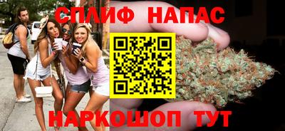 МДМА Гулькевичи