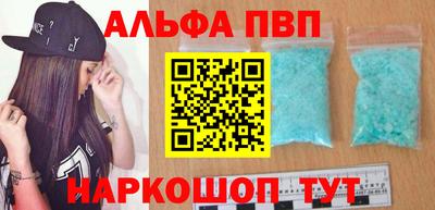 МДМА Гулькевичи