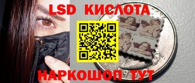 MDMA Premium VHQ Гуково