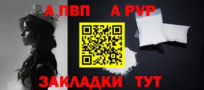 МДМА Гулькевичи