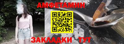 MDMA Premium VHQ Гуково