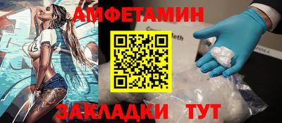 соль ск Гудермес
