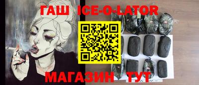 MDMA Premium VHQ Гуково