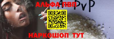 МДМА Гулькевичи